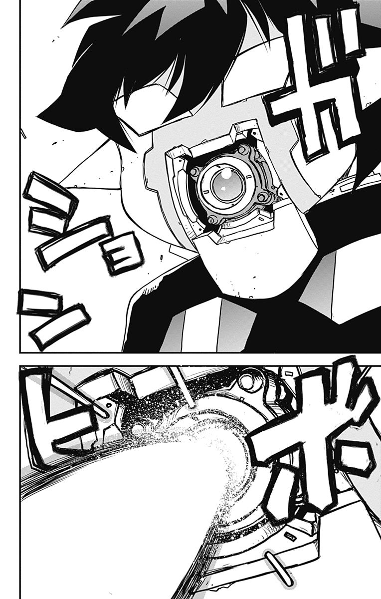P73