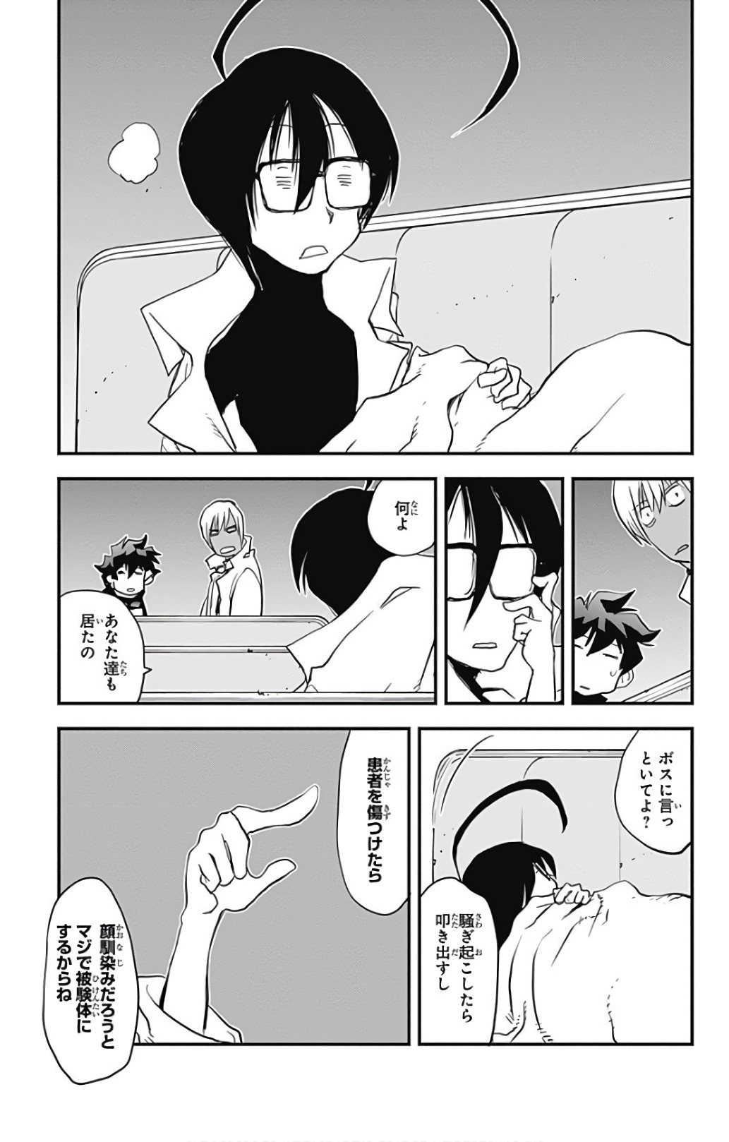 P27