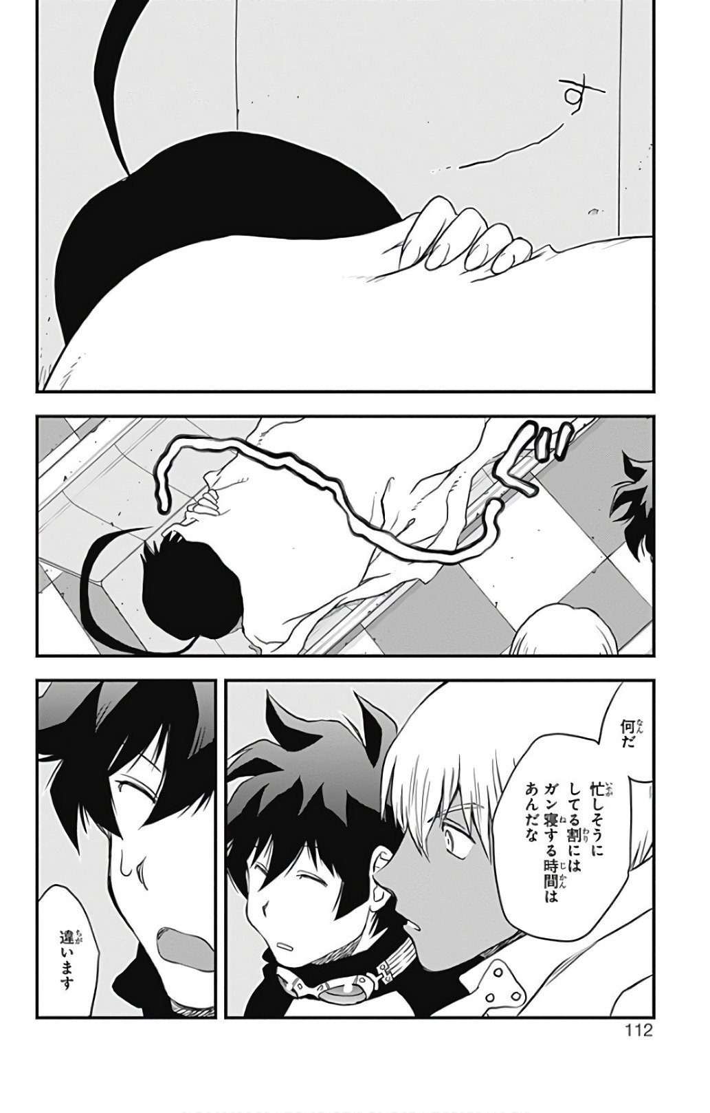 P28