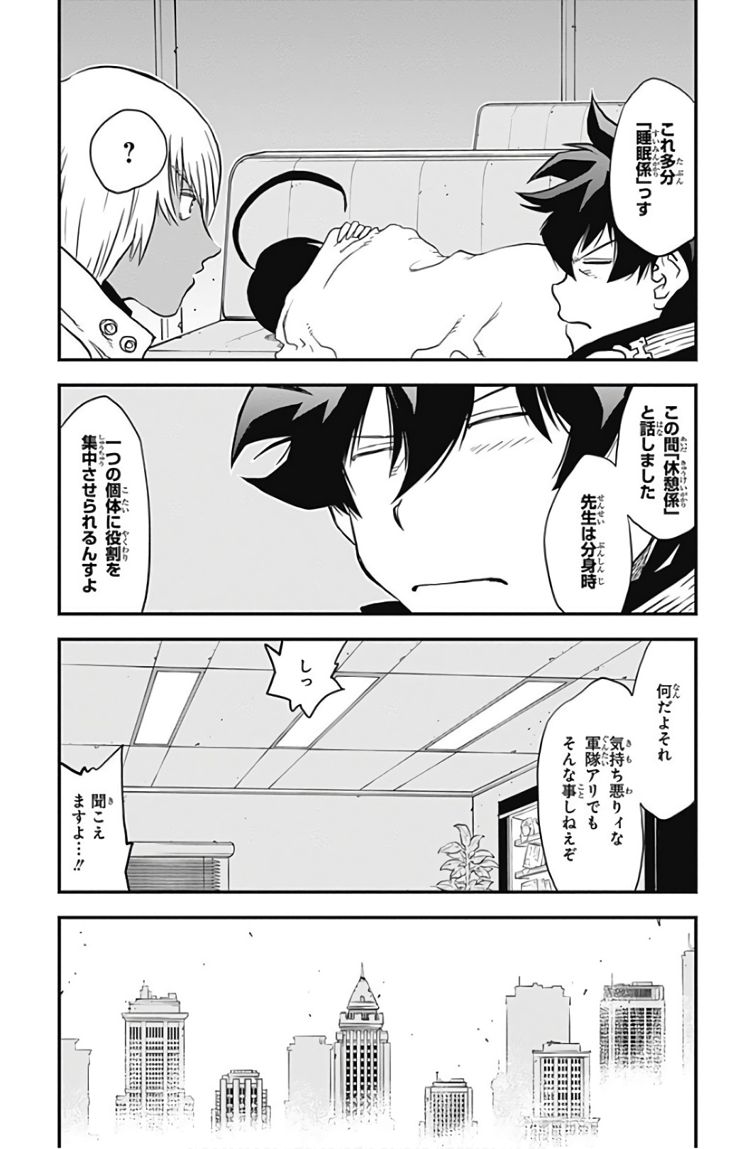 P29
