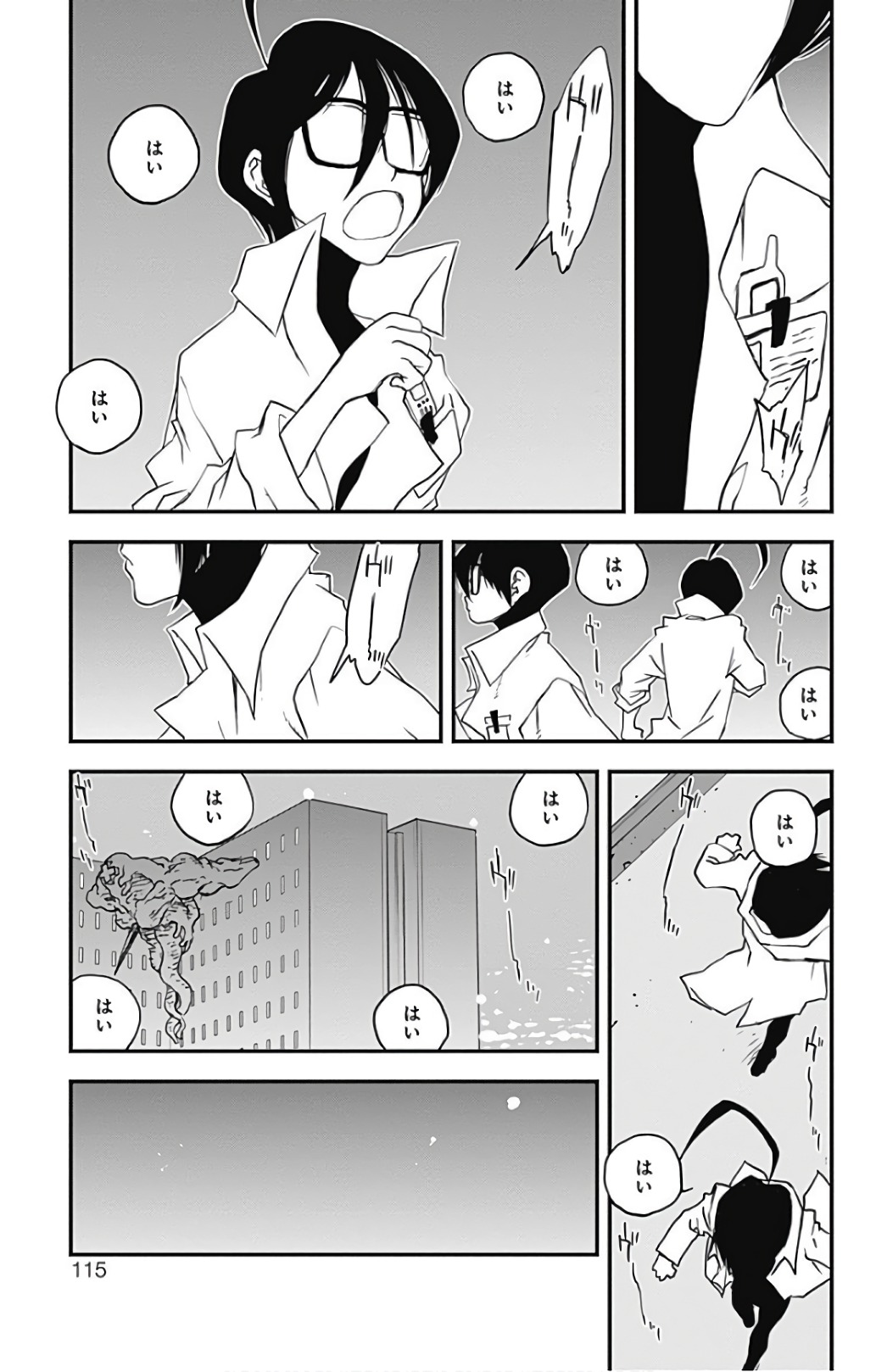 P31