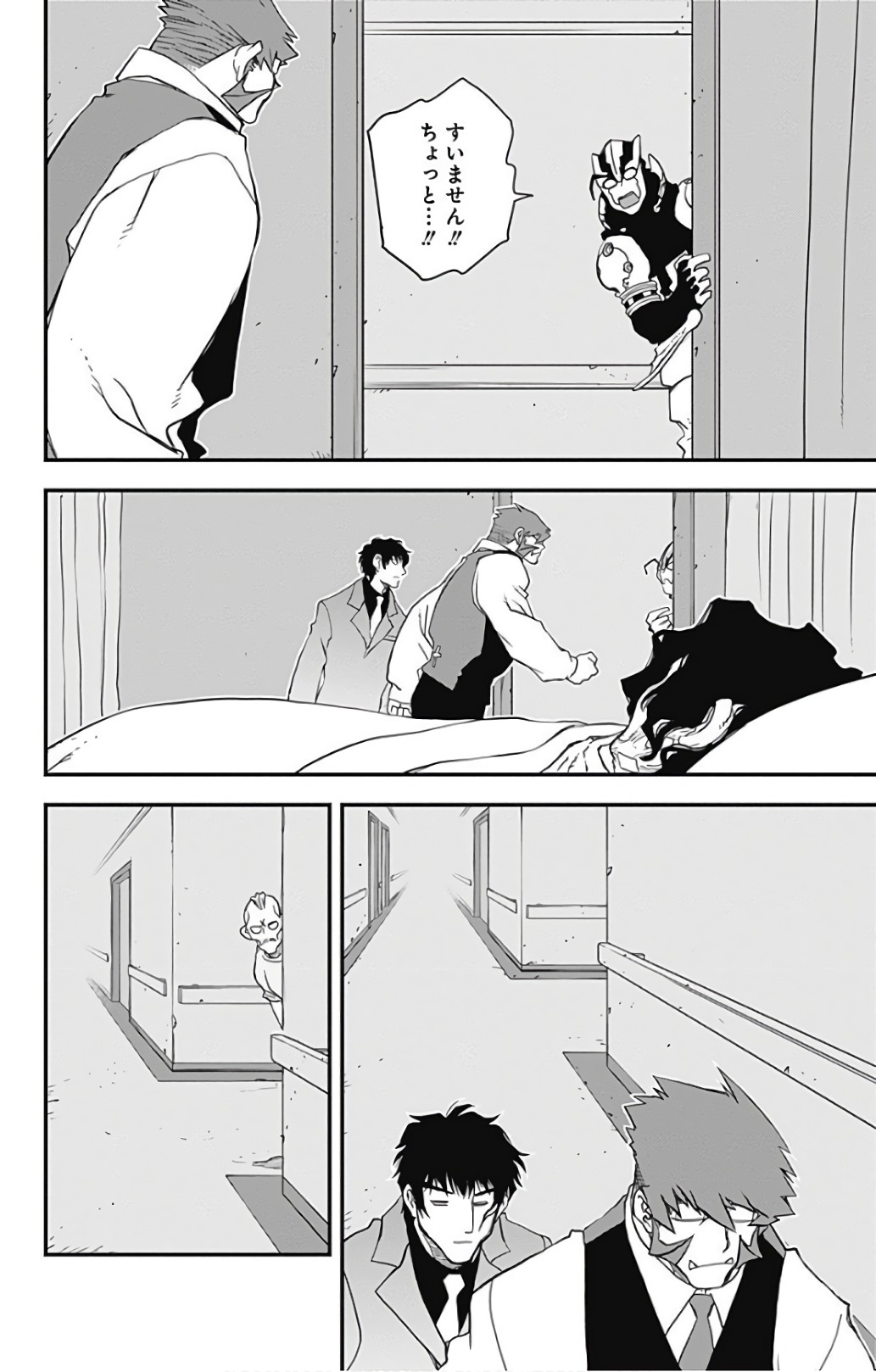 P34