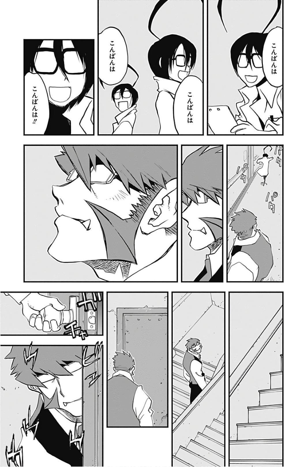 P51
