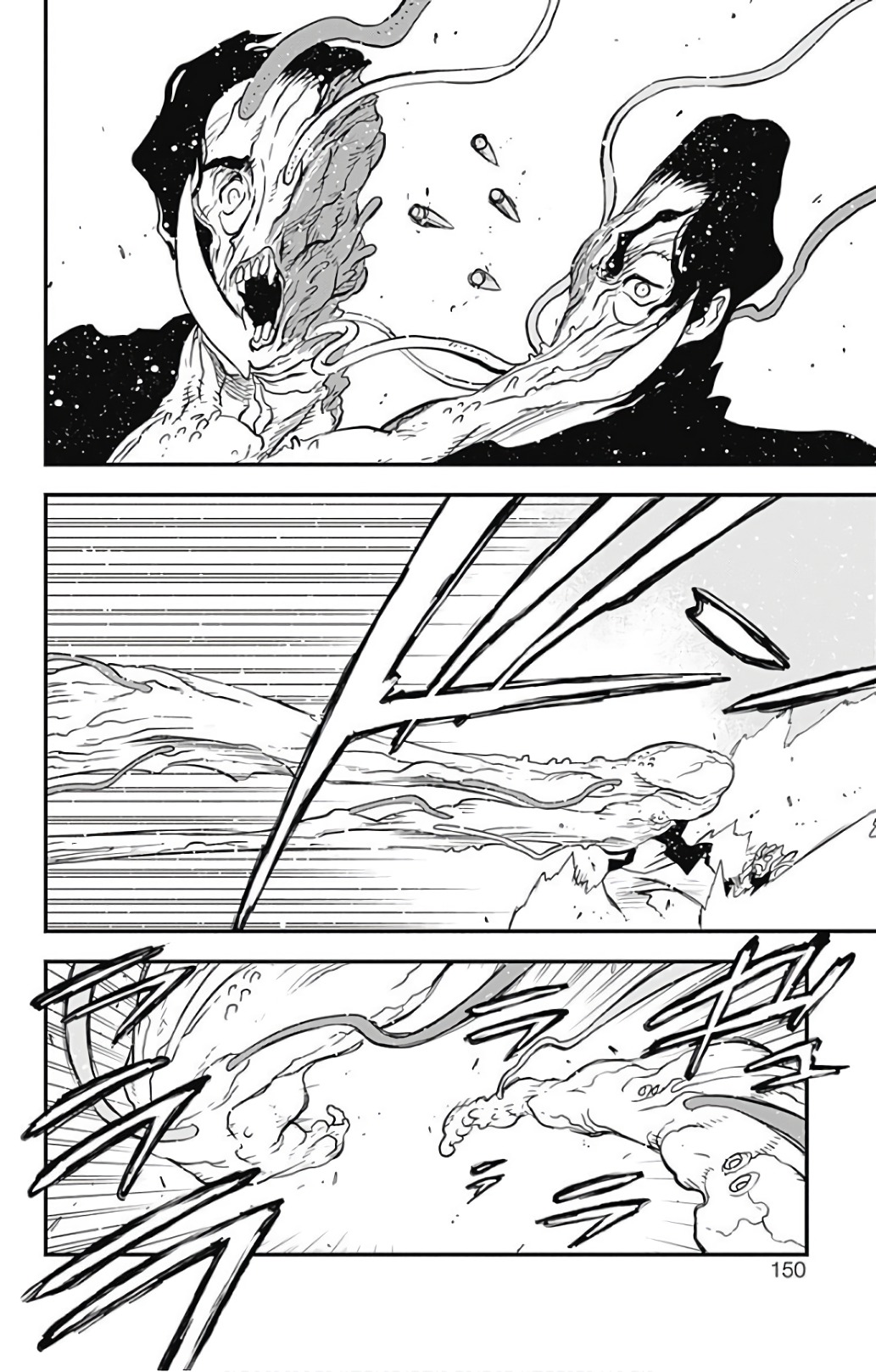 P66