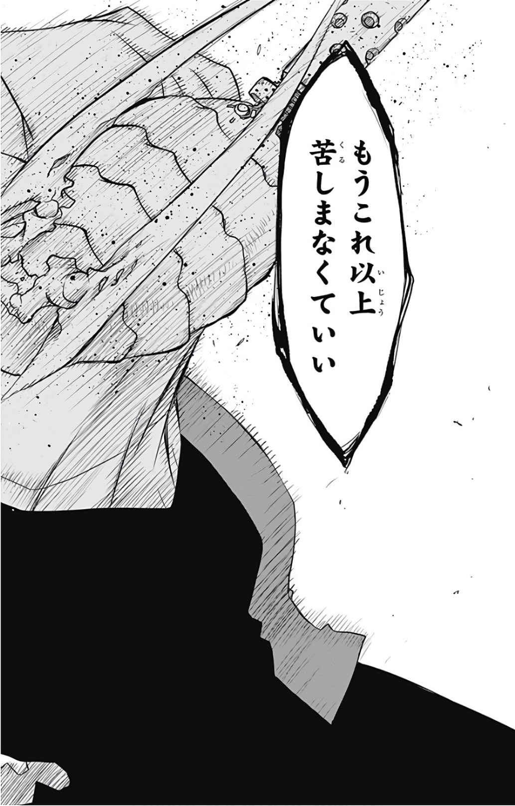 P92