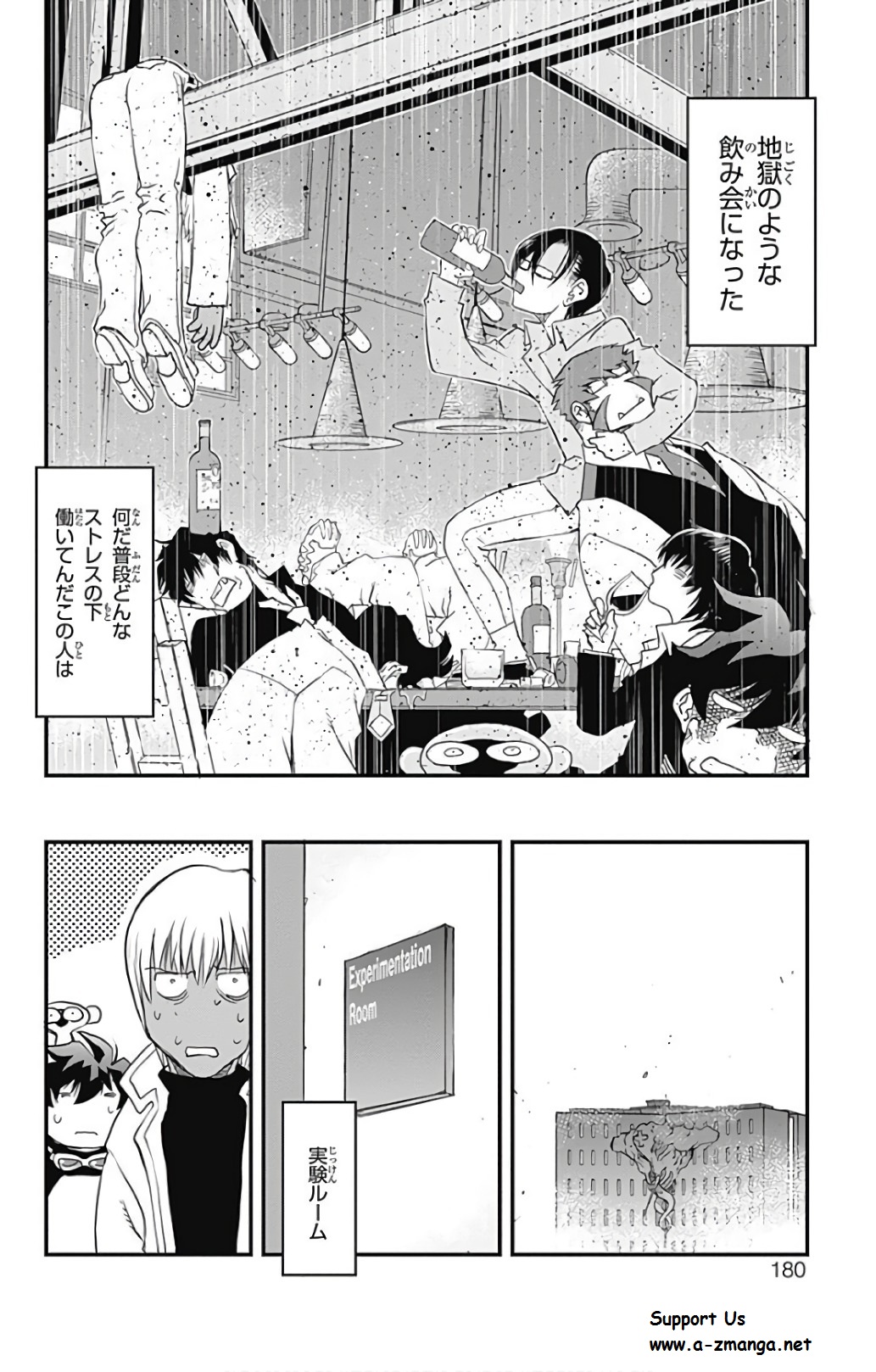 P96