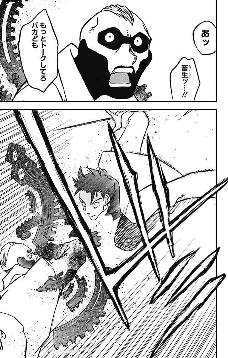 P27