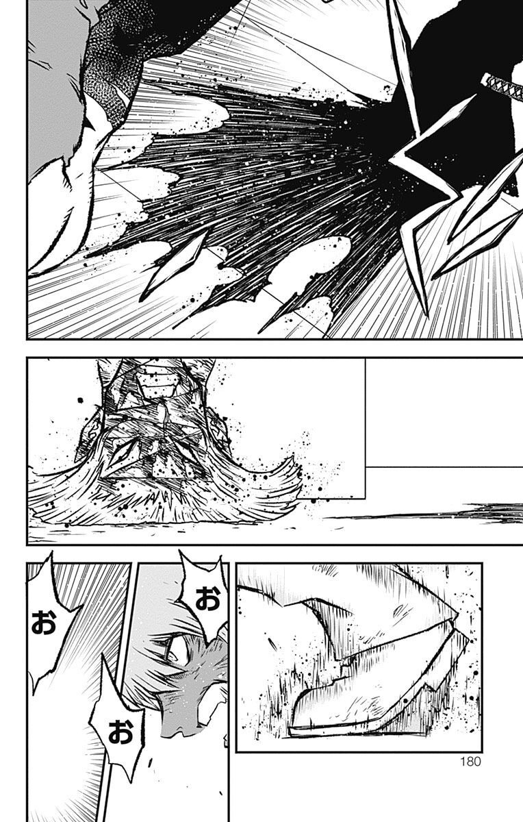 P44