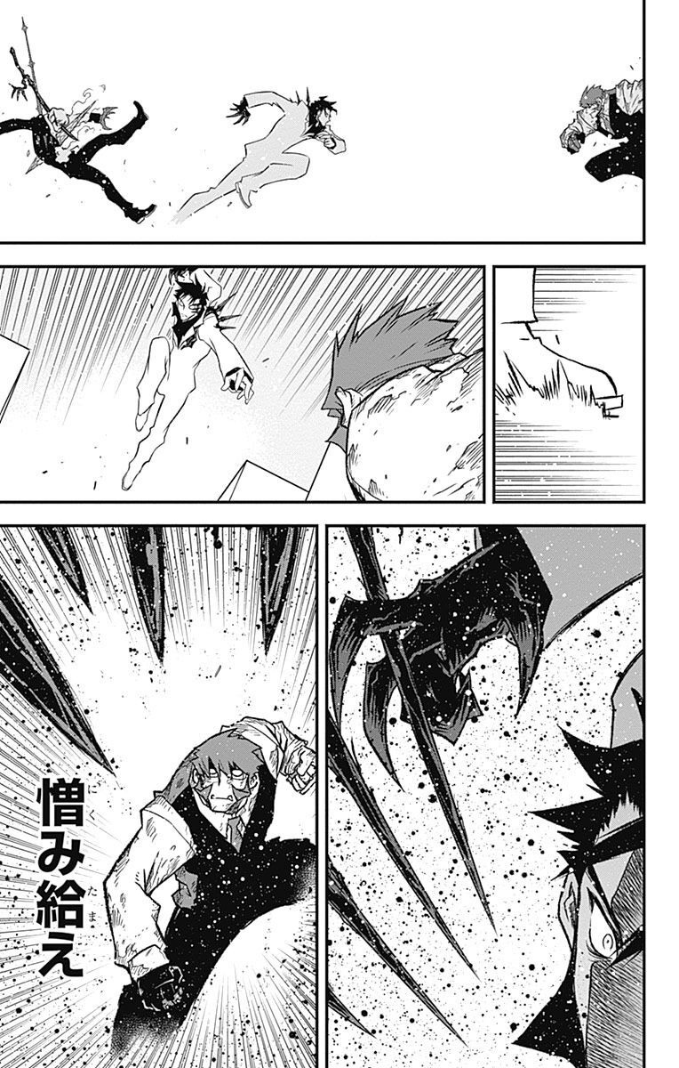 P59