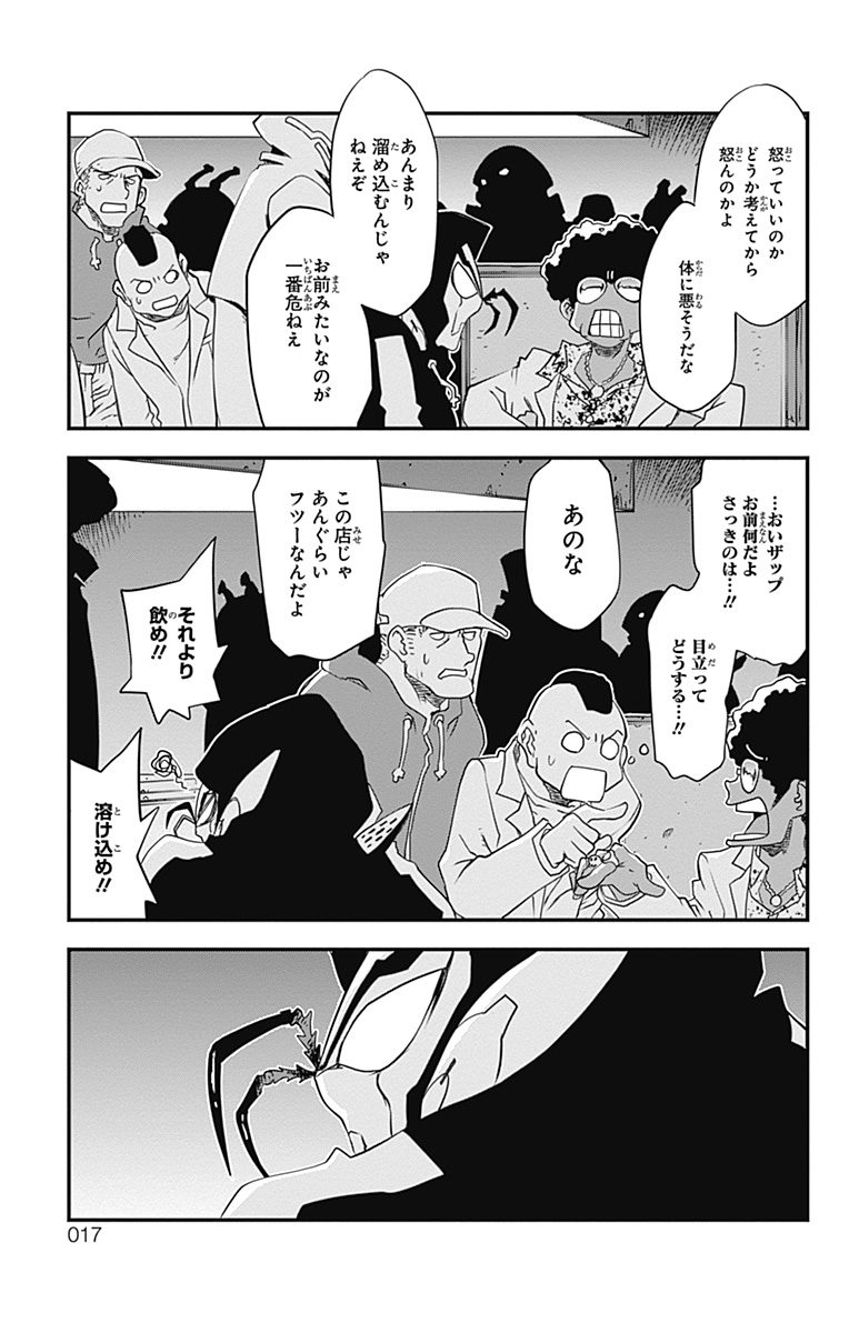 P14