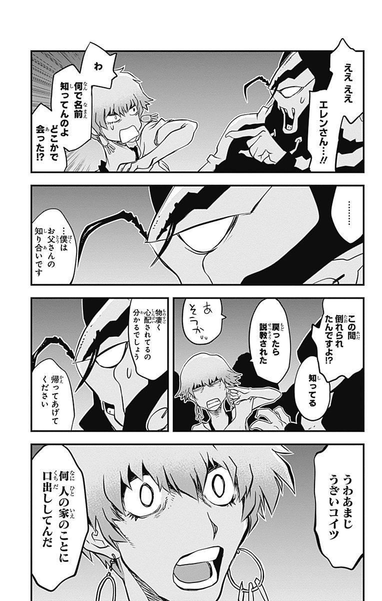 P40