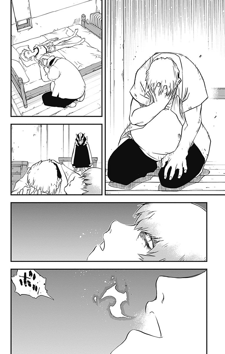 P49