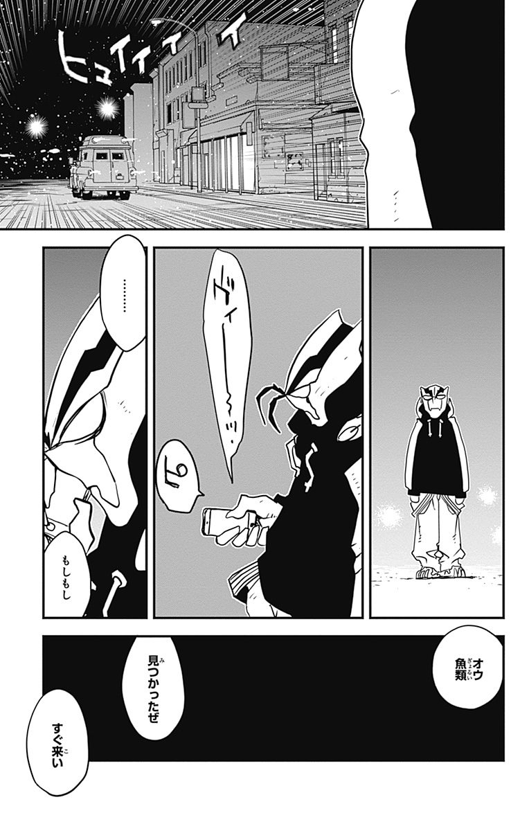 P56