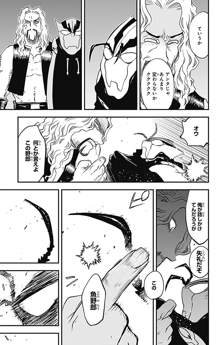 P64