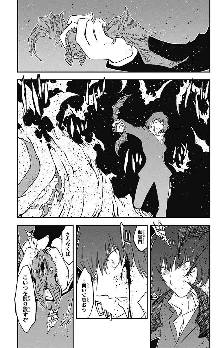 P13