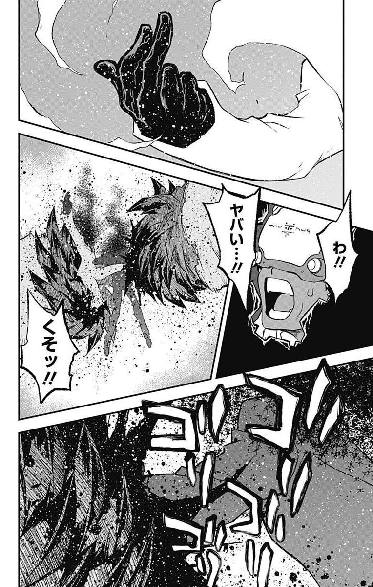 P42