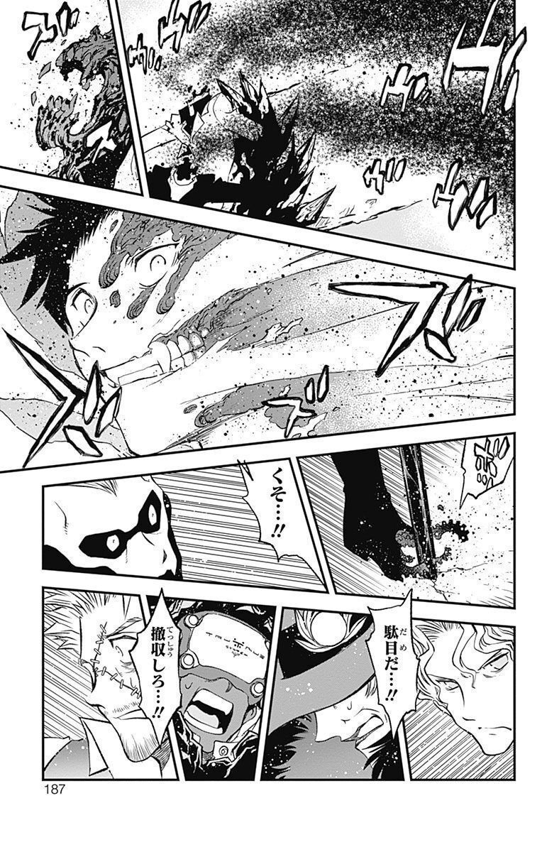 P49