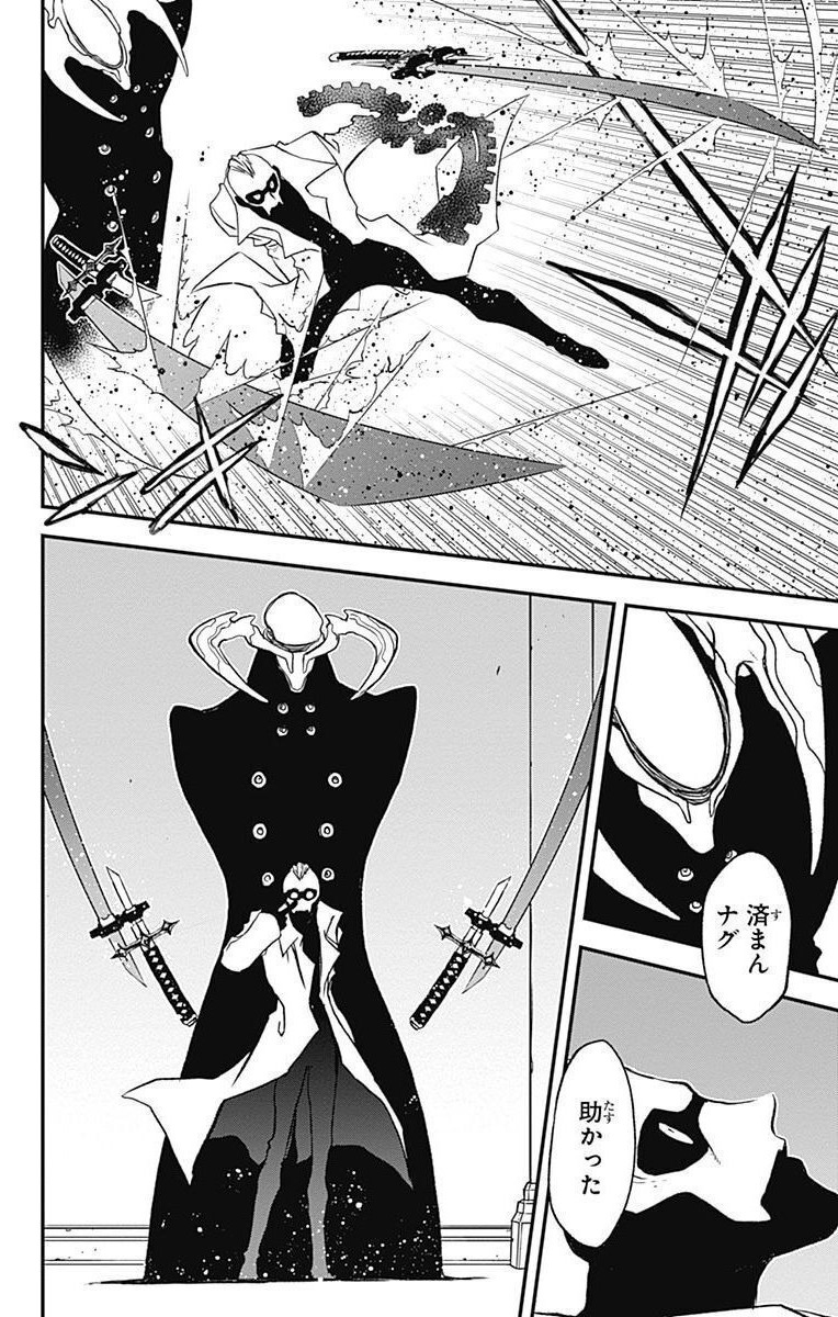 P52