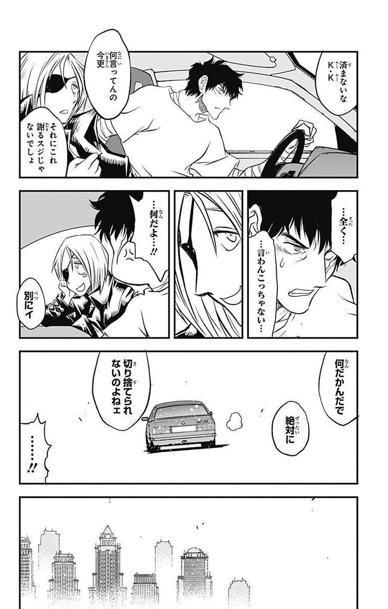 P60