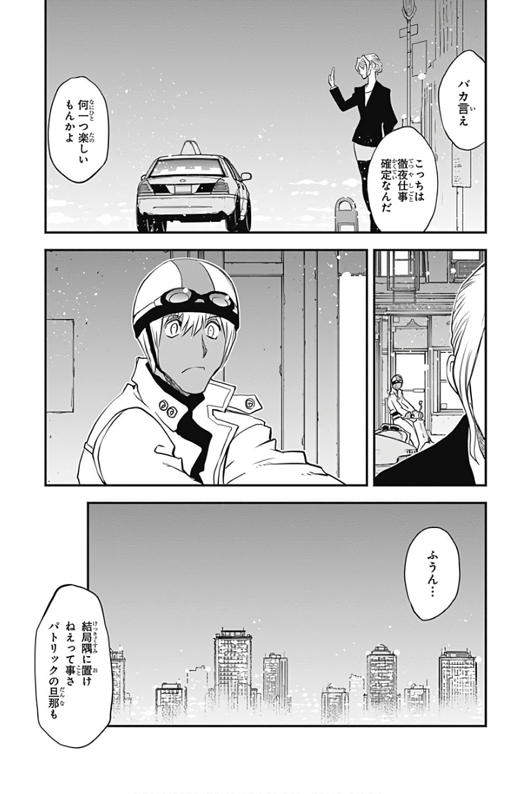 P27