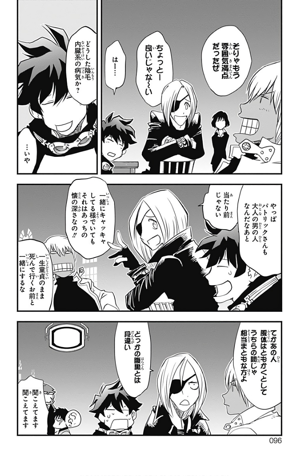 P28