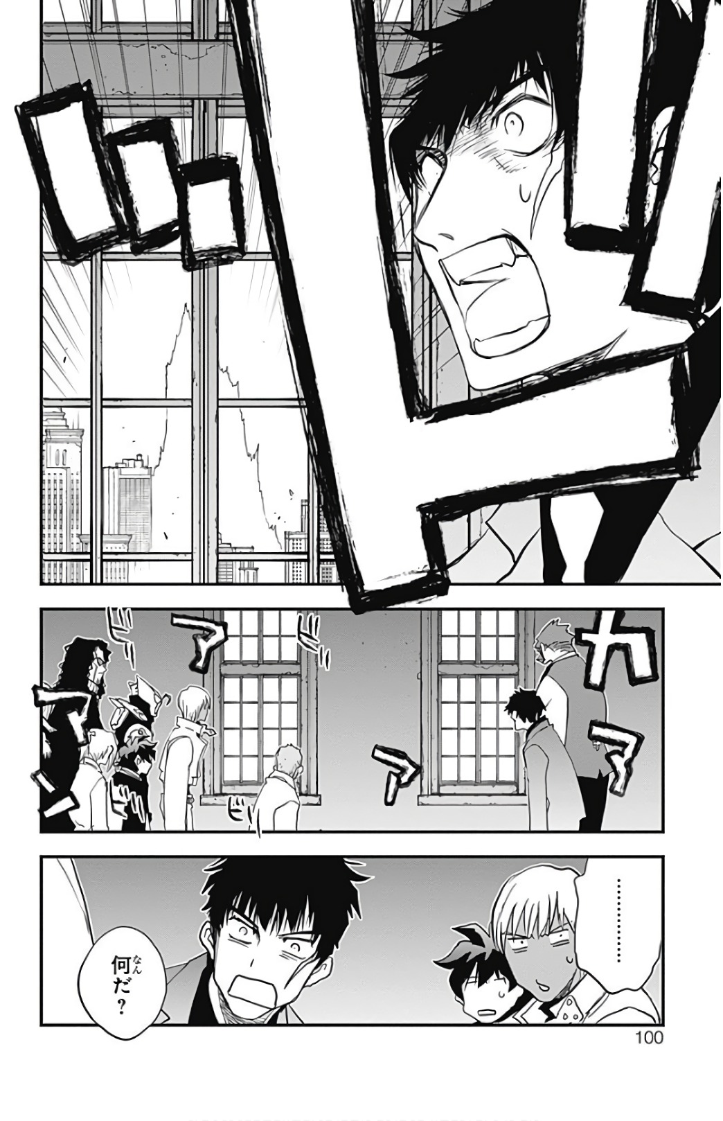P32