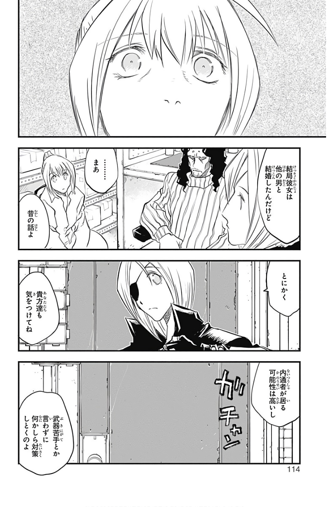 P46