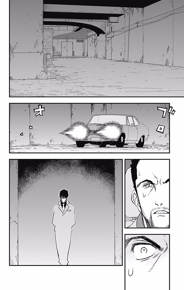 P20