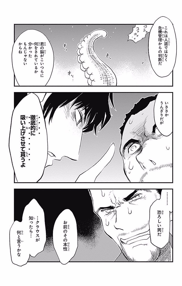 P35