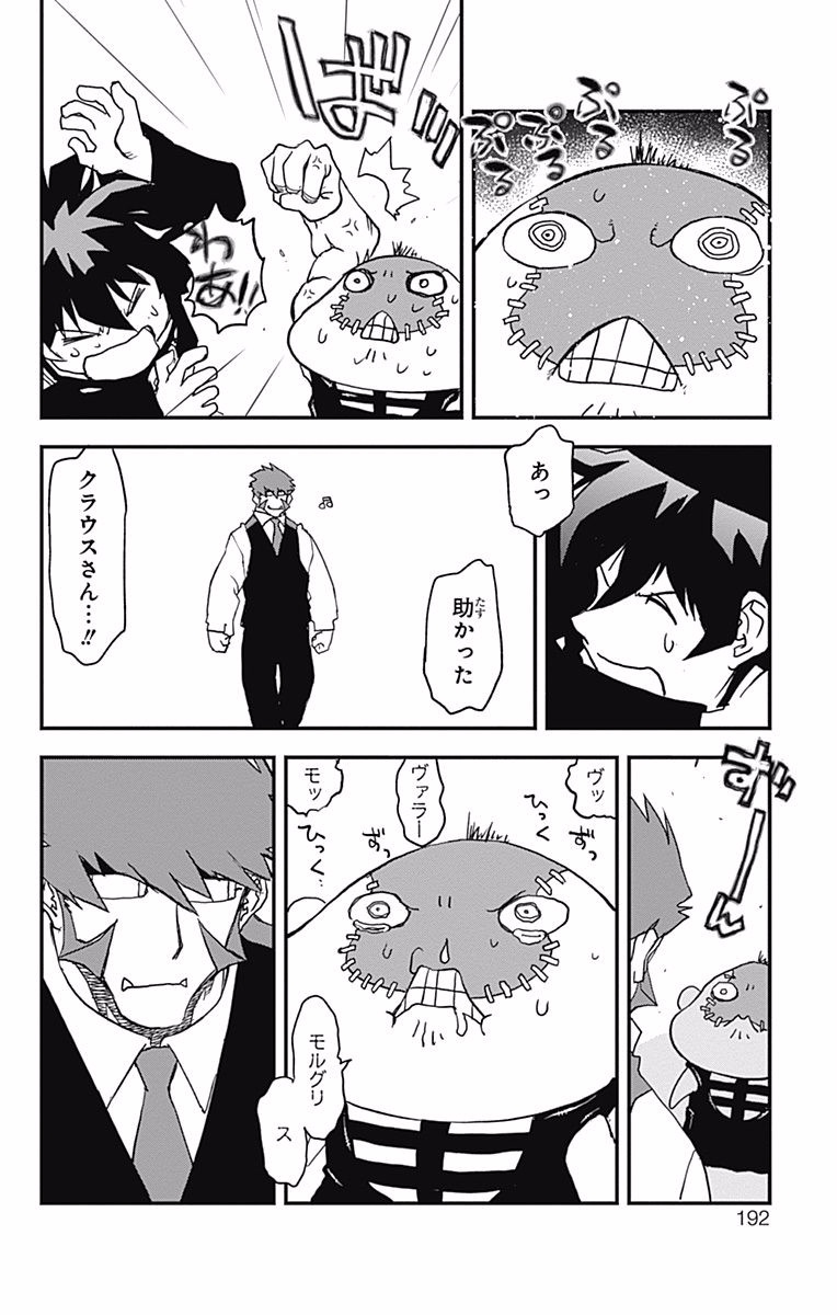 P42