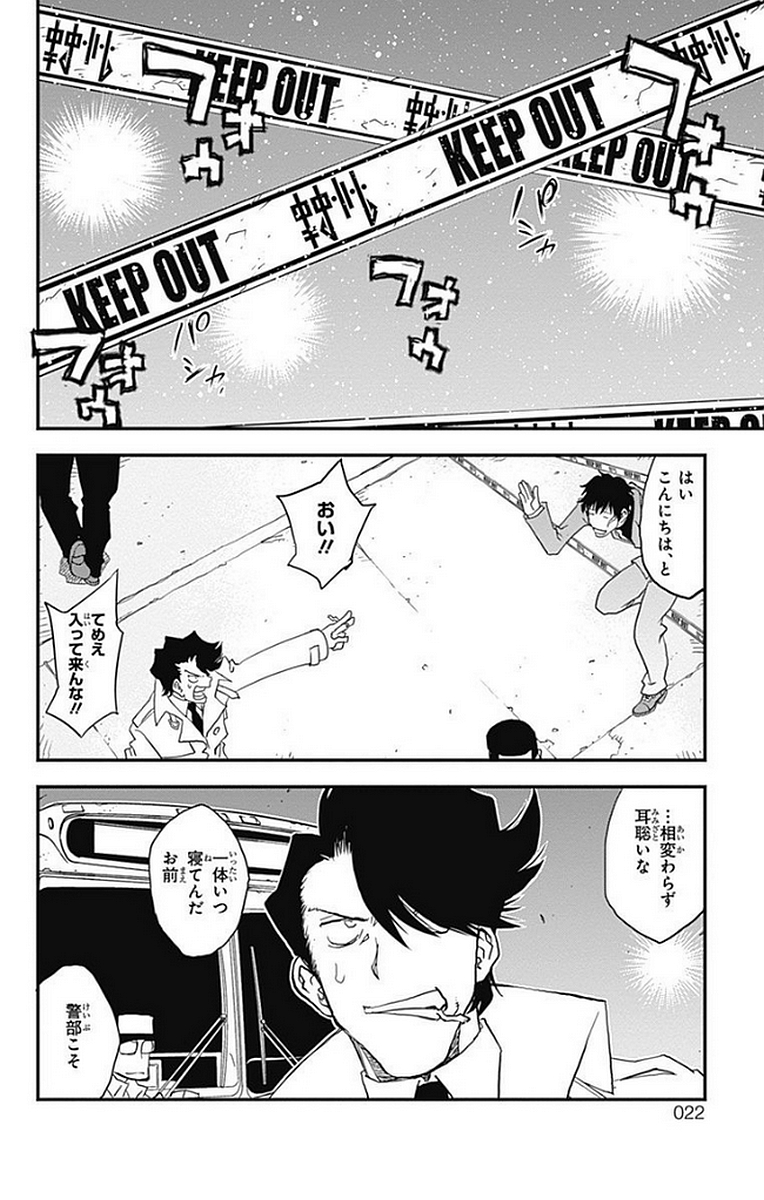 P17