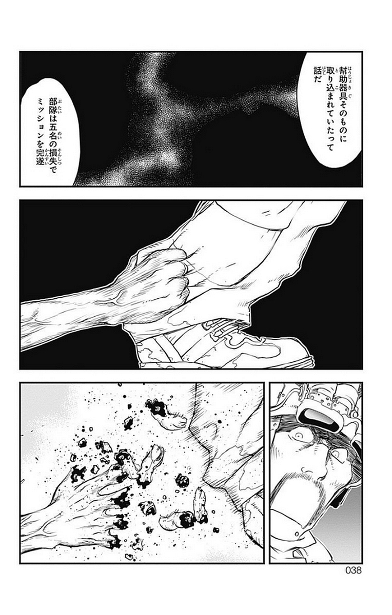 P33