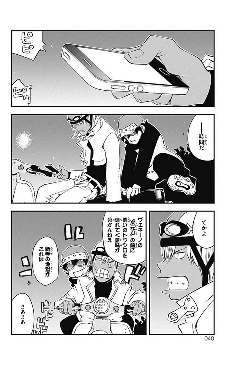 P35