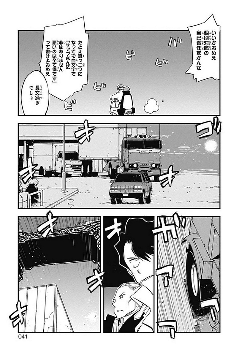 P36