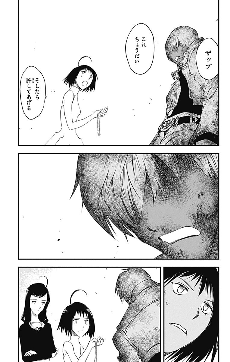 P21