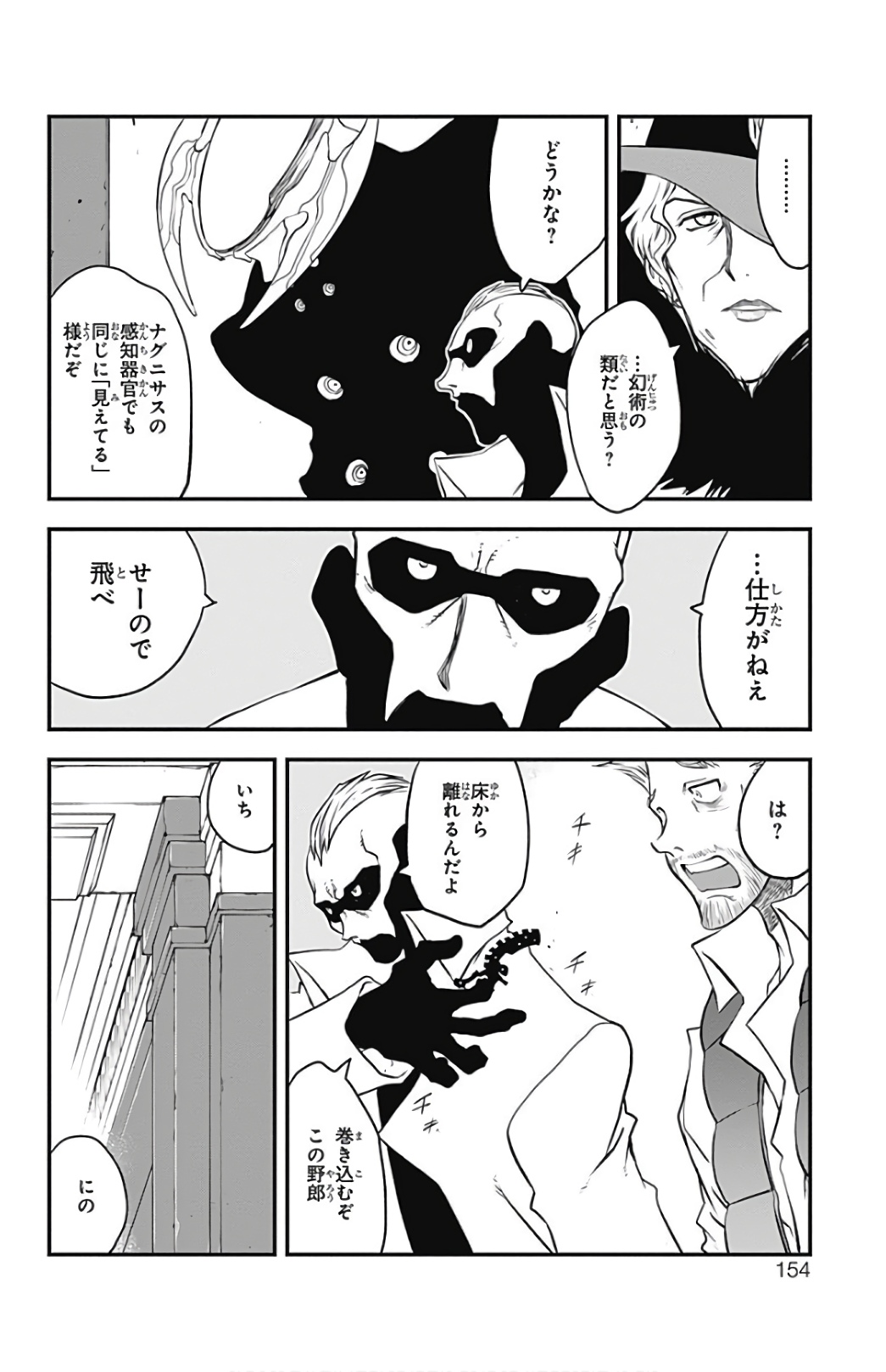 P22