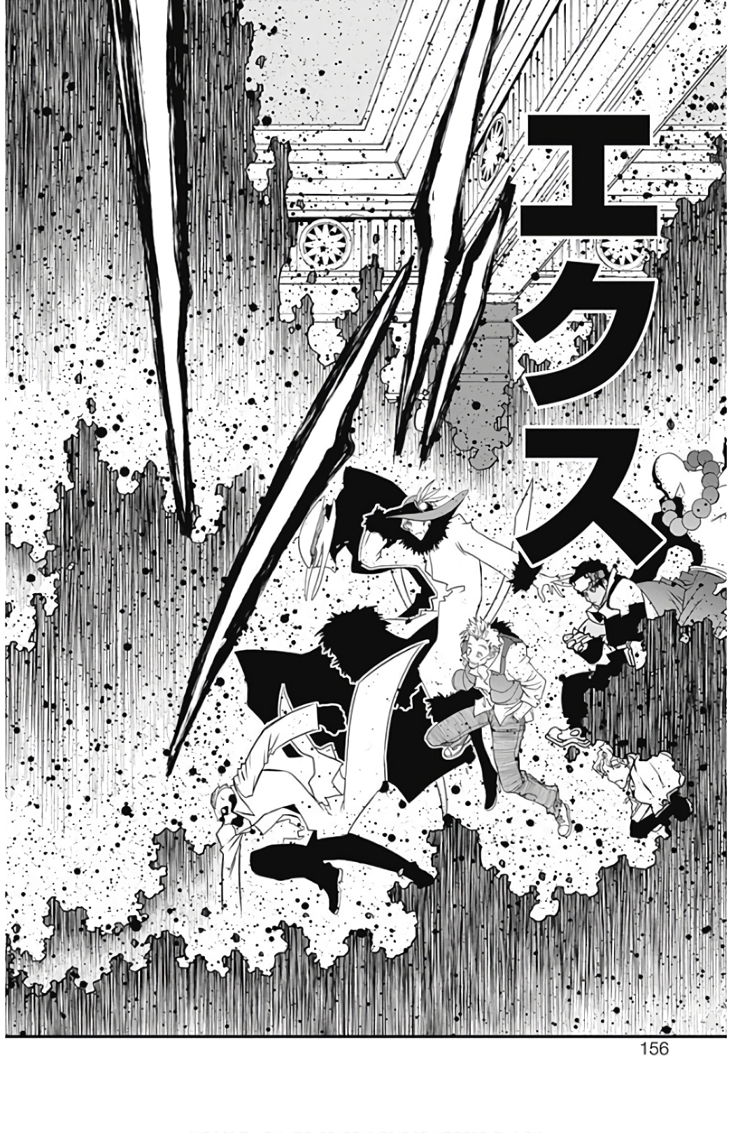 P24