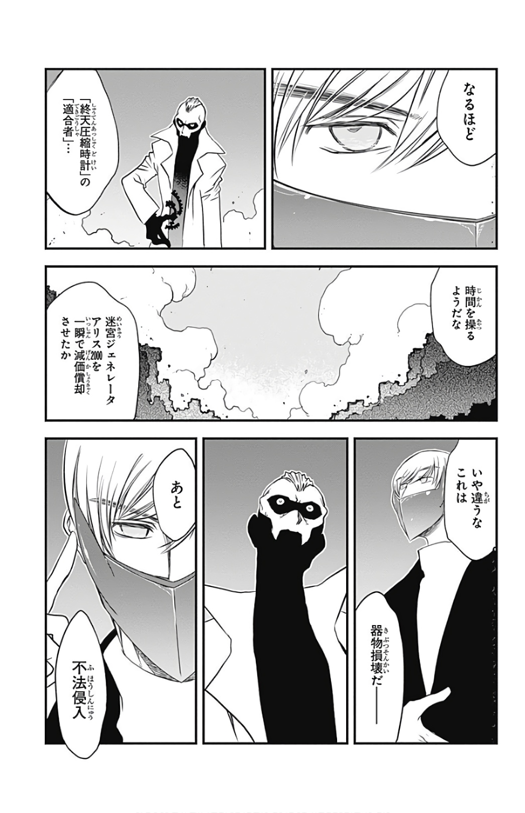 P27