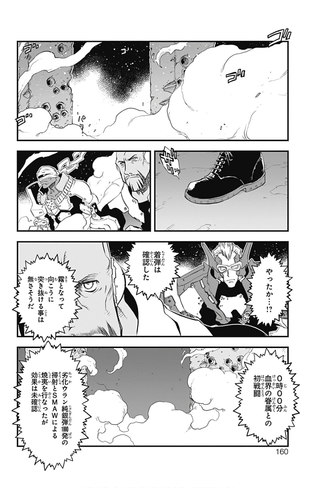 P28