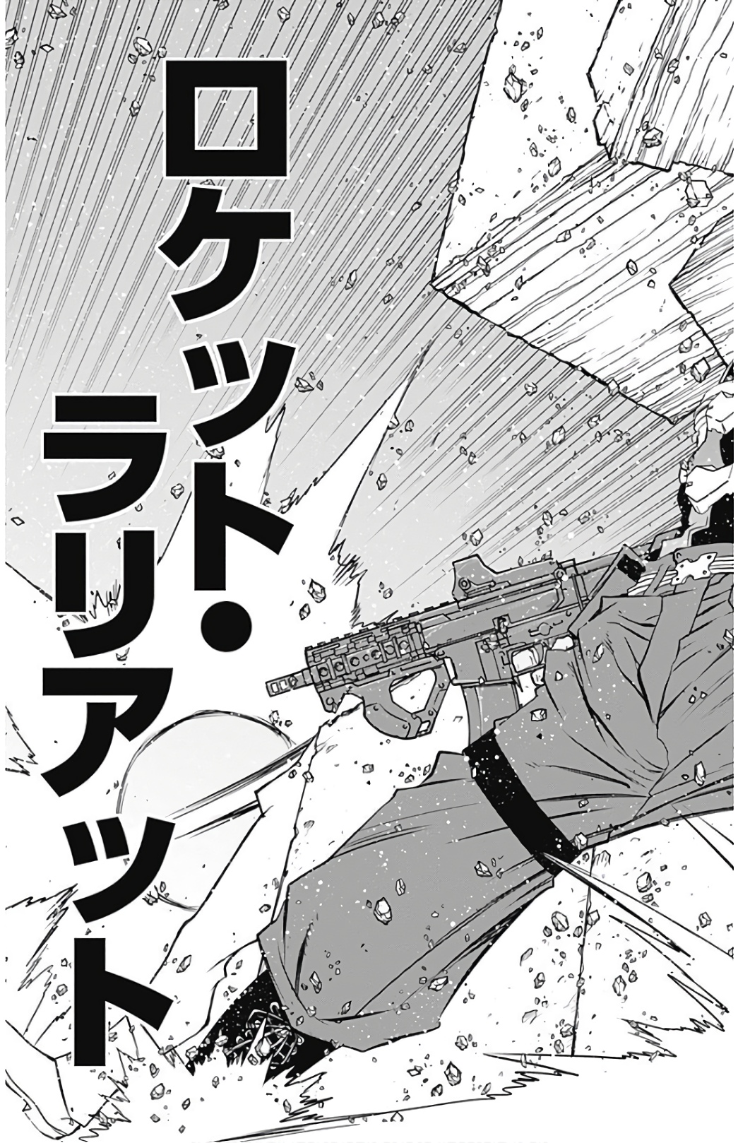 P39