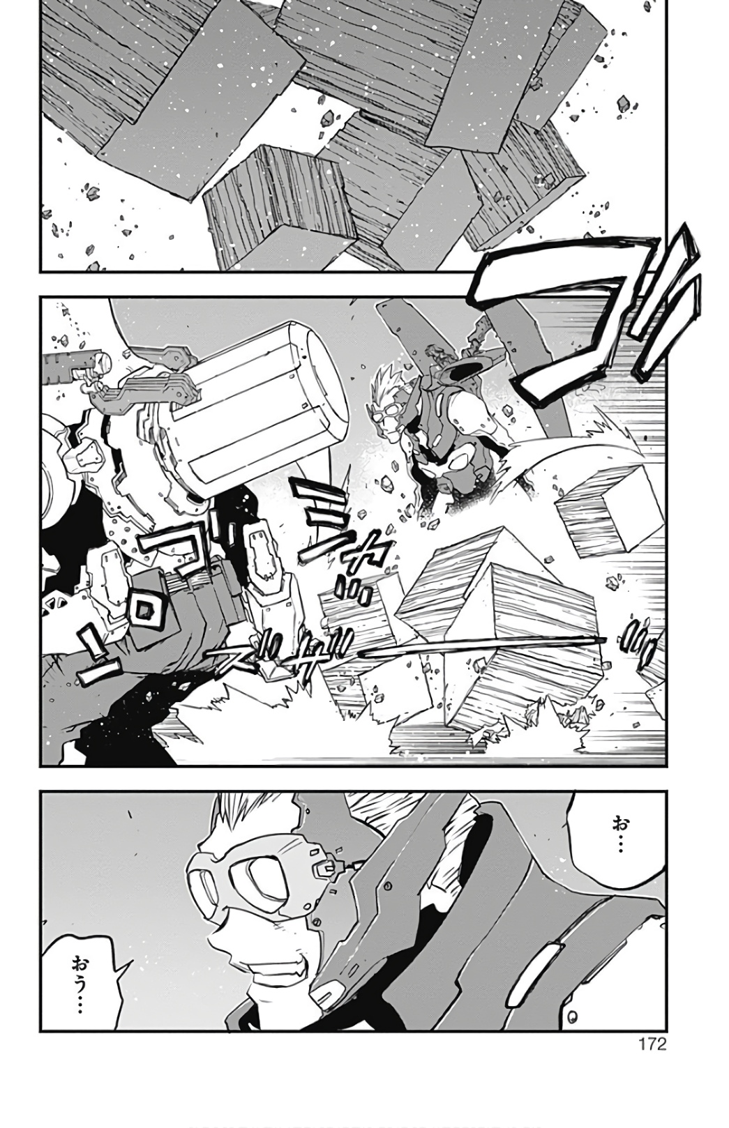 P40