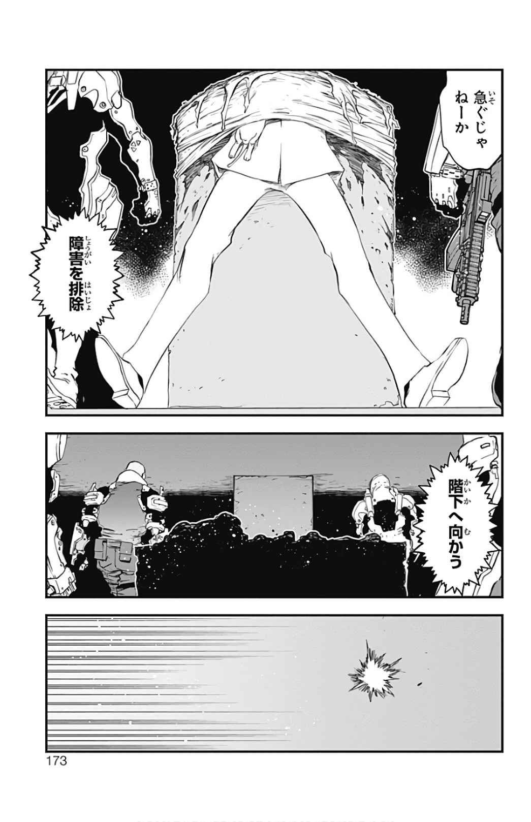 P41