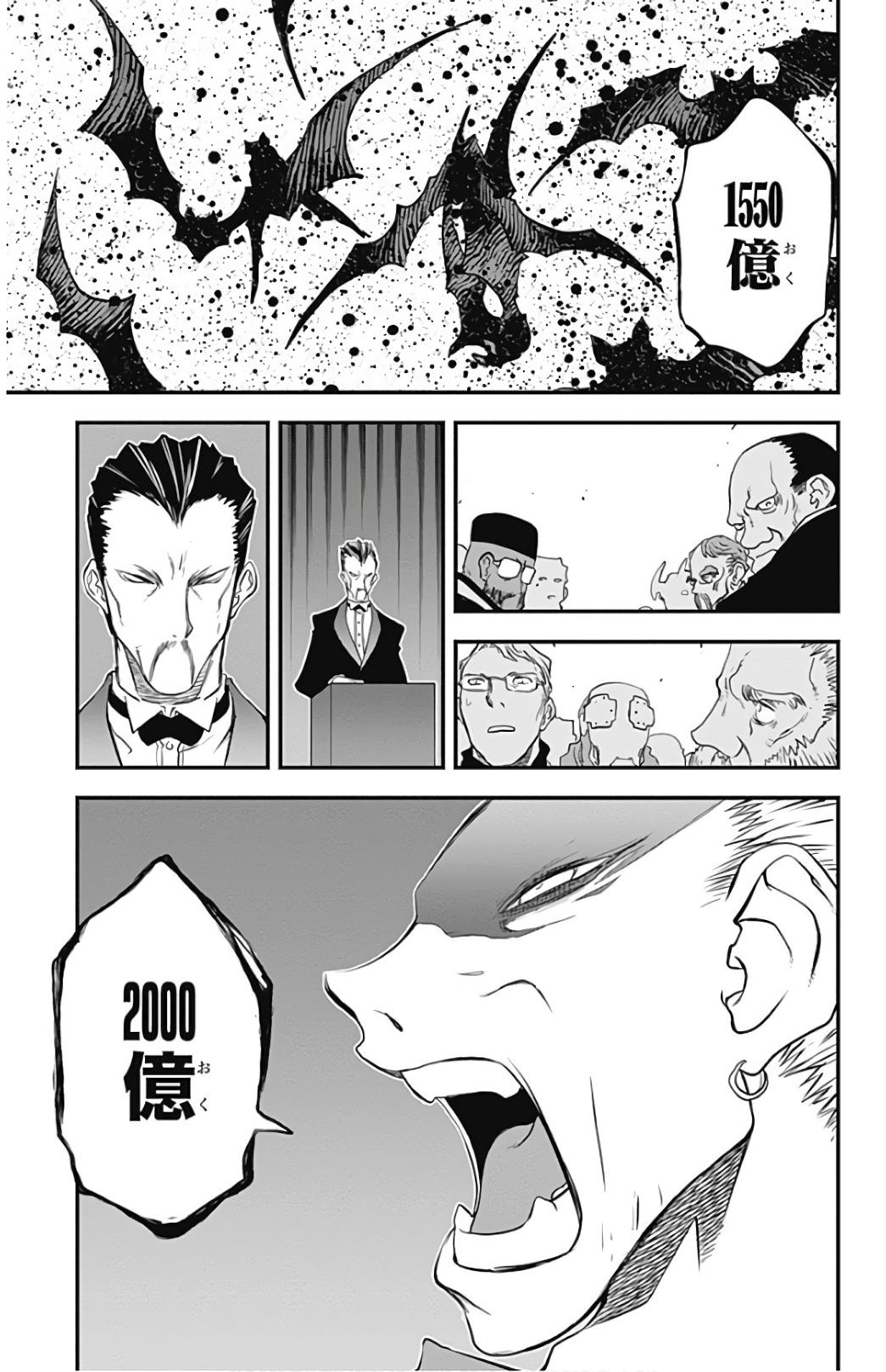 P53