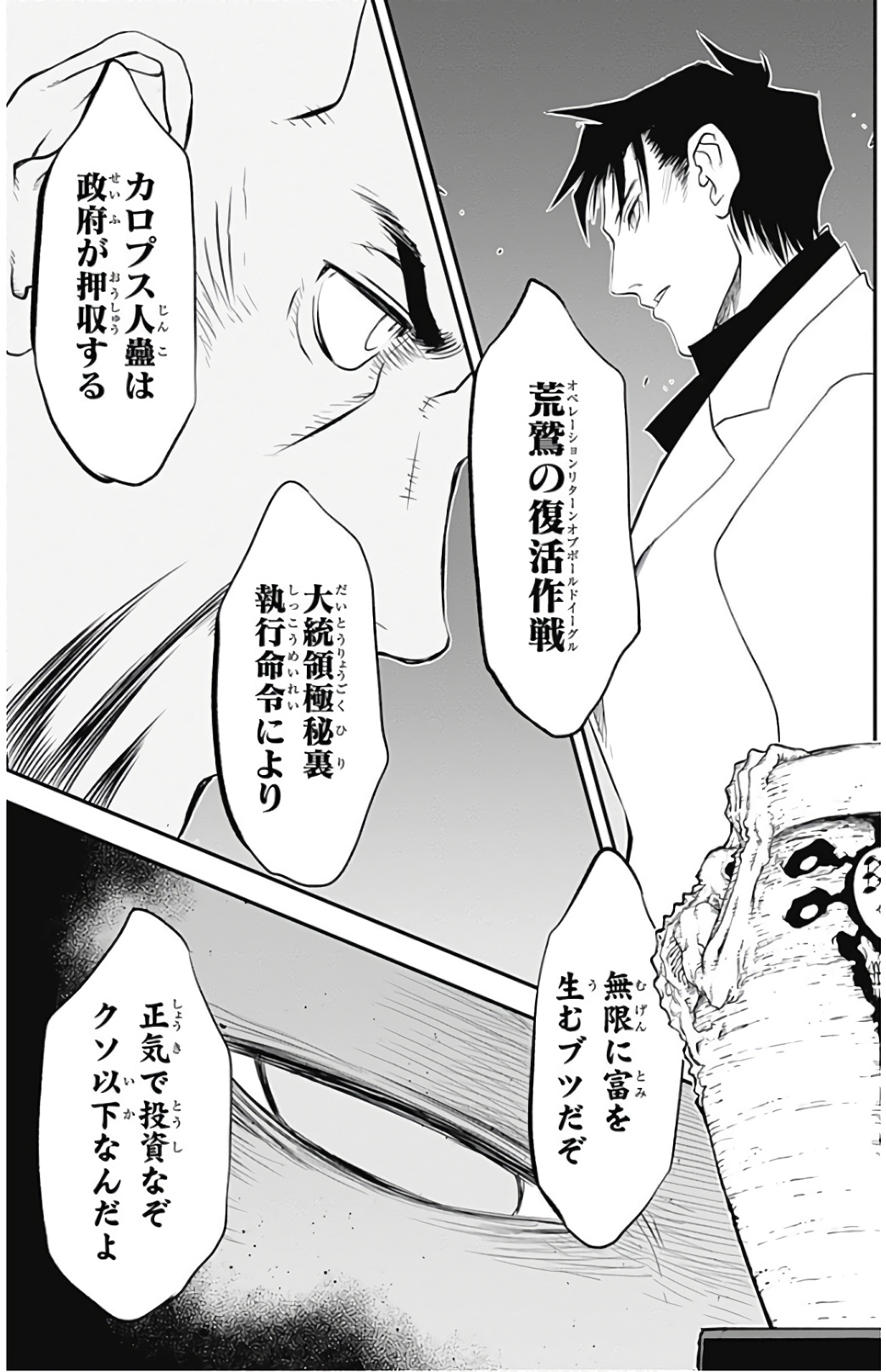 P57