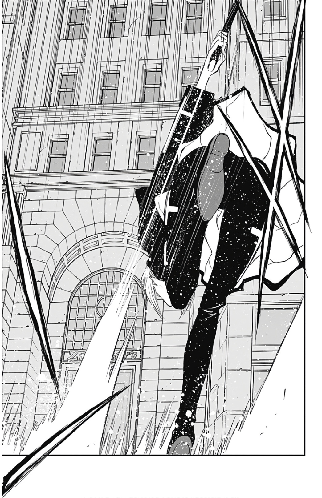 P59