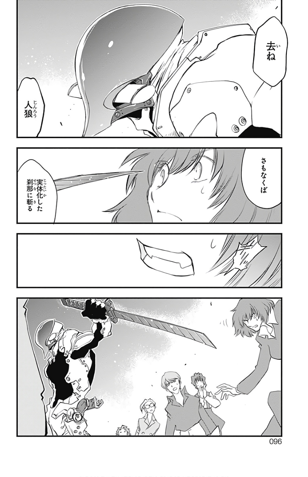 P26