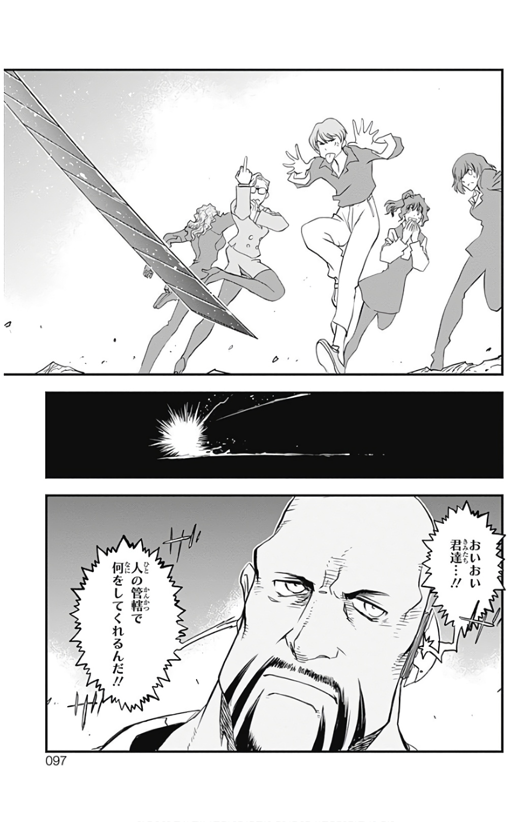P27
