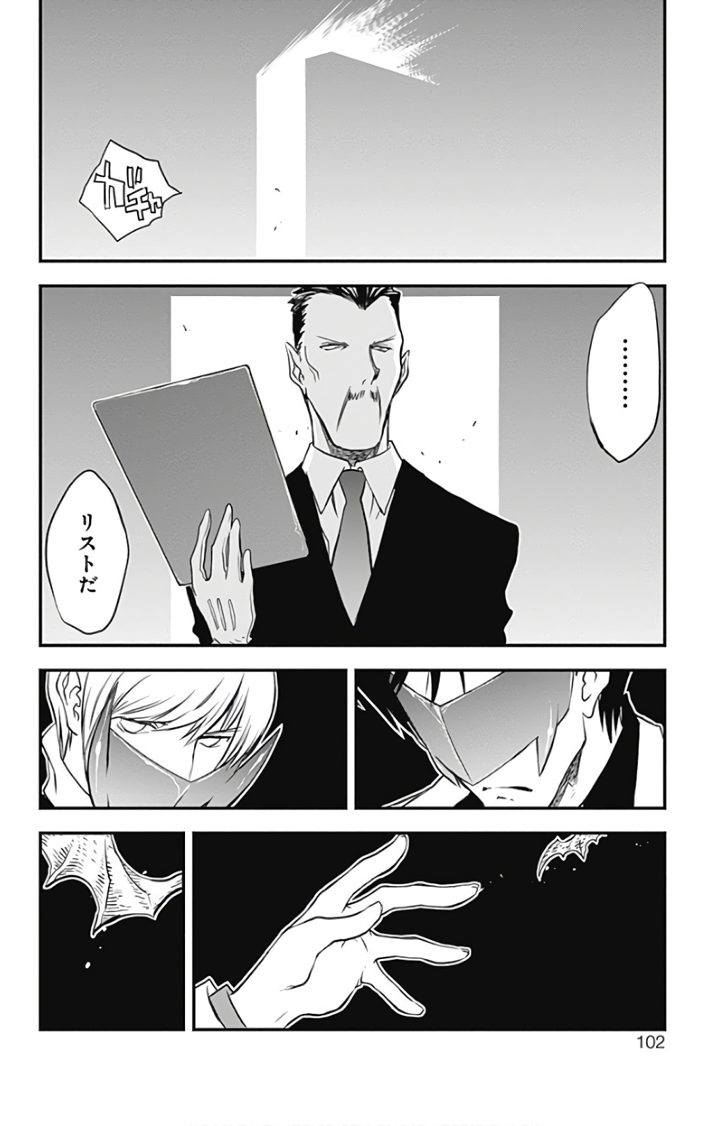 P32