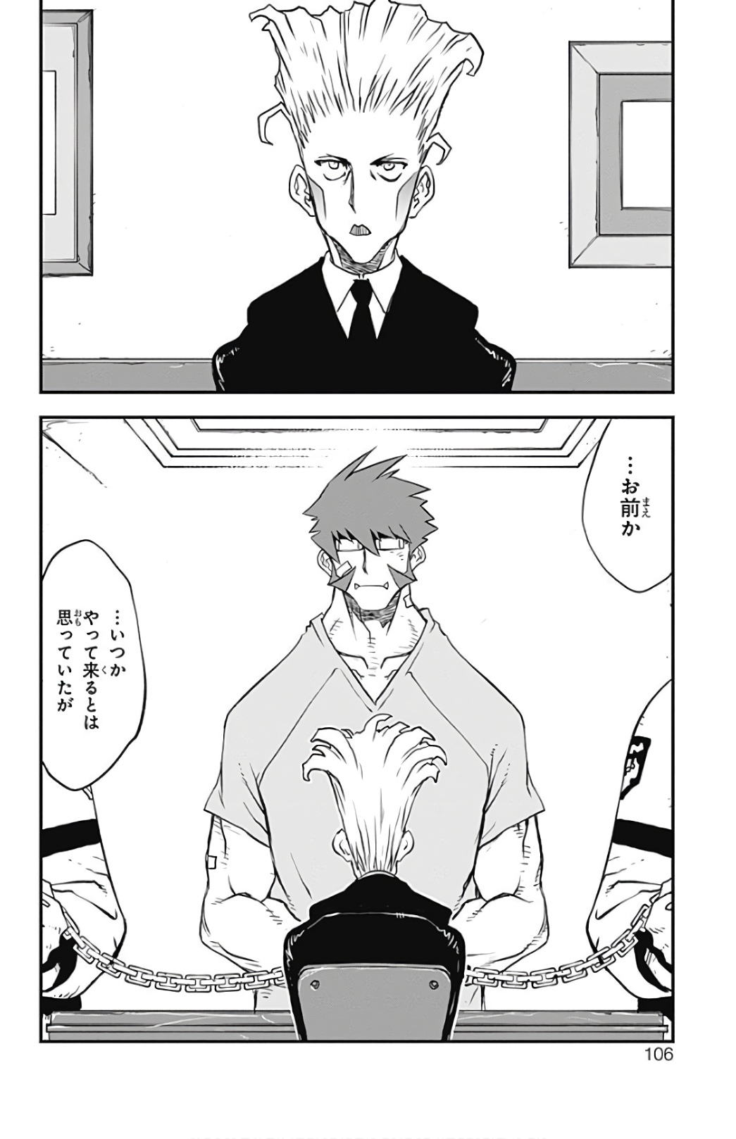 P36