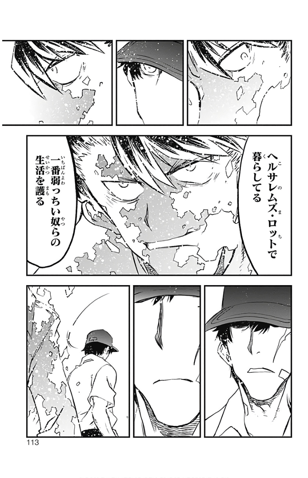 P43